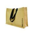 Ткани сумка шоппер - Шоппер TaKa Sumka  мешковина ламинированная 45х58х17 (ручка 70 см)