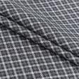 Тканини для сорочок - Сорочкова  фланель у клітинку графітова