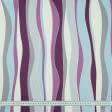 Ткани портьерные ткани - Декоративная ткань сатен Ананда полоса-волна фиолет,голубой,серый