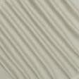 Ткани портьерные ткани - Декоративная ткань Доминик/DOMINIK ромбик крем брбле,беж