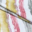 Ткани портьерные ткани - Декоративная ткань панама  амбре  красный,оливка