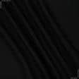 Тканини для суконь - Костюмна PLACID черный