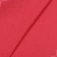 Тканини для спідниць - Льон костюмний FERRE червоний