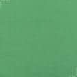 Ткани для кепок и панам - Лен костюмный умягченный зеленый