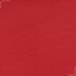 Ткани портьерные ткани - Декоративная ткань панама Песко красная