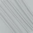 Ткани портьерные ткани - Скатертная ткань Этруско /ETRUSCO  св.серая