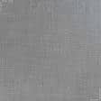 Ткани для футболок - Костюмная ткань меланж серый