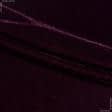 Тканини для декоративних подушок - Оксамит айс темно-бордовий