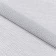 Ткани гардинные ткани - Тюль сетка Антикоготь меланж серая с утяжелителем