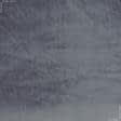 Ткани для спортивной одежды - Плюш биэластан темно-серый