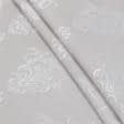 Ткани портьерные ткани - Портьерная ткань Респект вензель бежевая