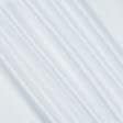 Ткани хлопок - Сорочечная Бергамо сатен белая