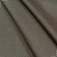 Тканини портьєрні тканини - Дралон Панама / PANAMA темно бежевий