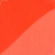 Ткани ненатуральные ткани - Шифон Гавайи софт оранжево-морковный