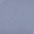 Тканини для спідниць - Трикотаж меланж блакитний