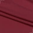 Тканини для штанів - Кост yxd червон/малина стрей