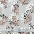 Ткани хлопок смесовой - Декоративная ткань Селва мелкий лист т.бежевый