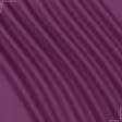 Тканини для спідниць - Костюмна колір фуксії