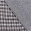 Тканини для піджаків - Костюмна ARDINOS пепіта чорно-біла