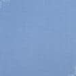 Тканини для суконь - Платтяна Inceltmeli блакитний