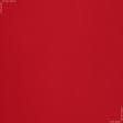 Ткани портьерные ткани - Дралон /LISO PLAIN красный