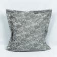 Ткани наволочки на декоративные  подушки - Чехол  на подушку с рамкой Госпель цвет темно-серый, серебро 45х45см (142187)
