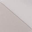Ткани для спортивной одежды - Футер трехнитка с начесом бежево-песочный