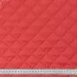 Тканини підкладкова тканина - Синтепон 100g термопай 4см*4см з підкладкою 190т  червона