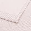 Ткани для дома - Штора Блекаут Харрис жаккард двухсторонний цвет пудра 150/270 см (182998)