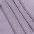 Тканини гардинні тканини - Тюль кісея Міконос колір бузок