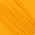 Ткани лакоста - Лакоста  120см х 2 желтая