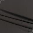Ткани для пиджаков - Костюмная поливискоза серо-коричневая
