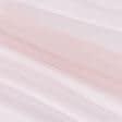 Ткани для драпировки стен и потолков - Тюль батист Элит цвет бархатная роза с утяжелителем