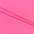 Ткани для блузок - Трикотаж микромасло ярко-розовый