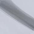 Ткани свадебная ткань - Тюль Донер-блеск  т.серый с утяжелителем