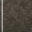 Ткани портьерные ткани - Жаккард Зели вязь коричневый