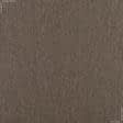 Ткани для пиджаков - Костюмная TWEET коричневая