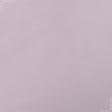 Ткани для рукоделия - Тюль сетка Крафт цвет аметист с утяжелителем