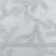 Ткани для штор - Жаккард Ларицио ветки серый , люрекс