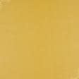 Ткани лен - Лен-коттон с напылением желтый