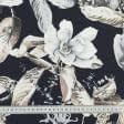 Ткани для декоративных подушек - Декоративная ткань панама Идалия сирень  св.серый