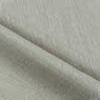 Тканини для декоративних подушок - Декоративна  рогожка кетен/keten мушля