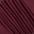 Тканини атлас/сатин - Декоративна тканина Тіффані колір вишня