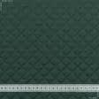 Тканини підкладкова тканина - Підкладка 190Т термопаяна  з синтепоном  100г/м  2см*2см зелений