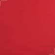 Тканини для спідниць - Декоративна тканина Канзас червоний