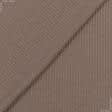 Тканини для футболок - Трикотаж Мустанг резинка палево-коричневий
