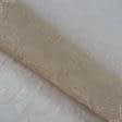 Тканини гардинні тканини - Тюль органза  sara  сара т.беж