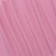 Ткани неопрен - Трикотаж дайвинг-неопрен розовый