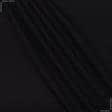Тканини для футболок - Футер стрейч двохнитка чорний