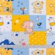 Ткани для детского постельного белья - Бязь набивная ГОЛД HT детская желто-голубая